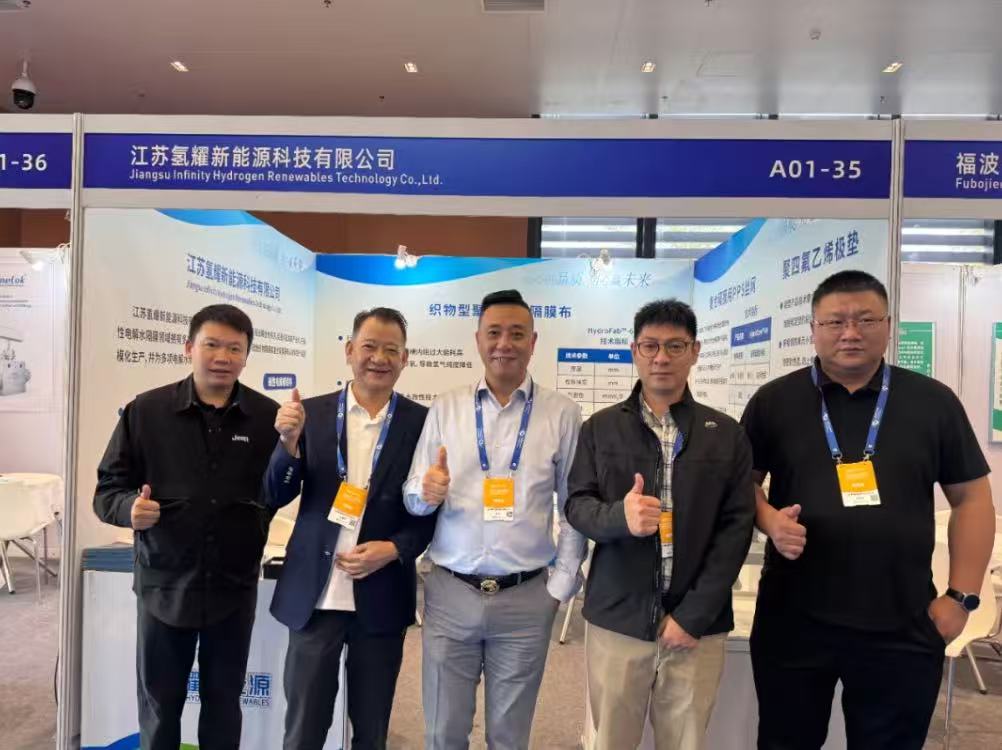 „Jiangsu Hydrogen Glory“ užbaigia 2026 m. Kinijos vandenilio energijos parodą...