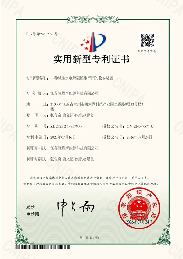 9b55b141-8600-4dbf-84ce-bc559923e9c3 9b55b141-8600-4dbf-84ce-bc559923e9c3